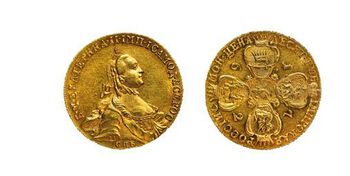 Se tolv av de mest spennende myntene ved å bruke piltastene til venstre og høyre.
RUSSISK RUBEL: Dronning Katharina den store preger denne russiske gullmynten med innskriften «Av Guds nåde, keiserinne Katharina II, enehersker over alle russere».