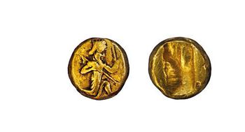 Se tolv av de mest spennende myntene ved å bruke piltastene til venstre og høyre.
PERSERKONGEN: Denne persiske mynten, med en fremstilling av kong Artaxerxes I (464–424 f. Kr.), veier 8,4 gram og består av 95 prosent gull. Mynttypen holdt seg uendret frem til år 330 f. Kr.