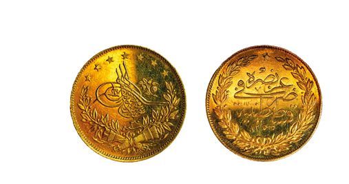 Se tolv av de mest spennende myntene ved å bruke piltastene til venstre og høyre.
OTTOMANSK: Sultan Abdullan Mejid (1839–61), som var den store, liberale reformatoren av Det ottomanske riket, utga disse gullmyntene for å styrke de internasjonale handelsforbindelsene.